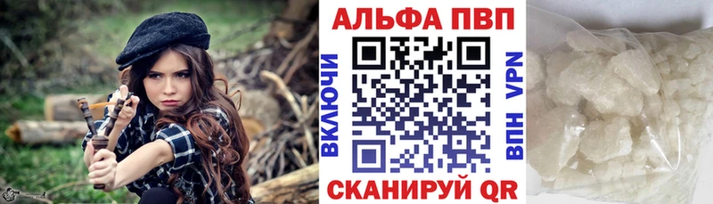 Какие есть наркотики Саяногорск Марихуана KRAKEN tor ГАШИШ Меф