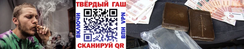 ГАШ Premium  Саяногорск 