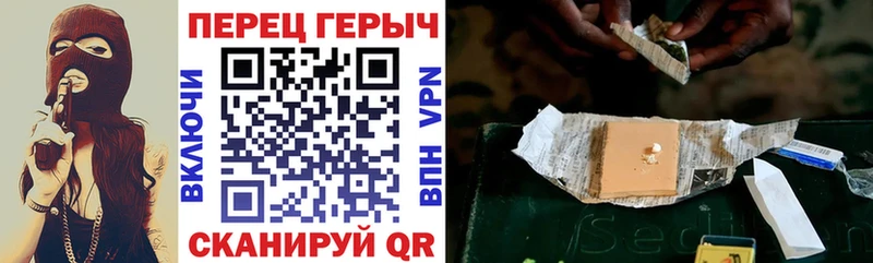 цена   Саяногорск  MEGA зеркало  Героин Афган 
