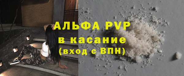 кокаин перу Беломорск