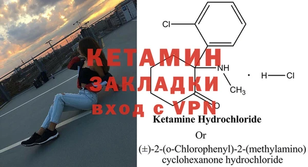 кокаин перу Беломорск