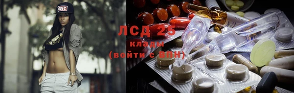 амфетамин Белоозёрский