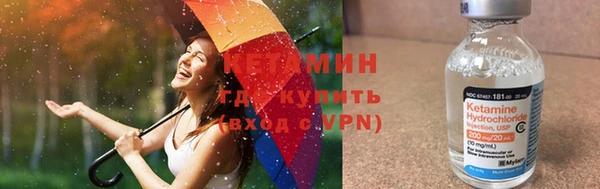 СК Белая Холуница