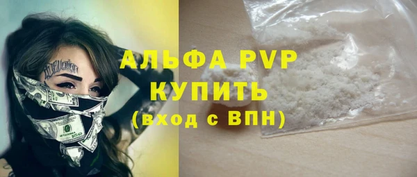 кокаин перу Беломорск
