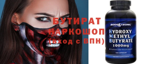 кокаин перу Беломорск