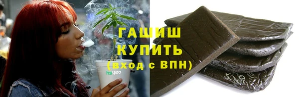 кокаин перу Беломорск
