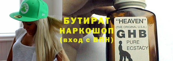 кокаин перу Беломорск