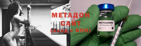кокаин перу Беломорск
