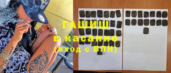 кокаин перу Беломорск