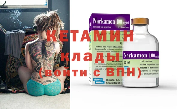 кокаин перу Беломорск