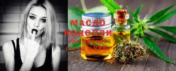 амфетамин Белоозёрский