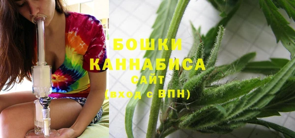 амфетамин Белоозёрский