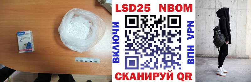 ЛСД экстази ecstasy  дарнет шоп  Саяногорск 