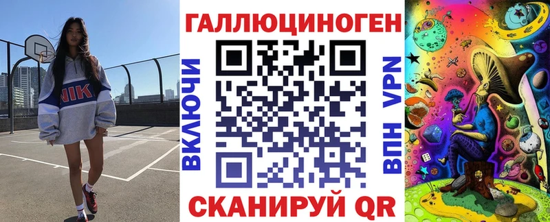 Галлюциногенные грибы Psilocybine cubensis  Саяногорск 